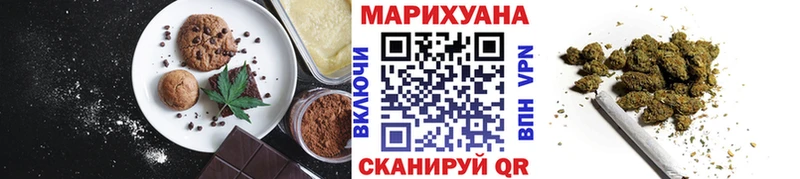 Купить  Кашин  Canna-Cookies конопля 