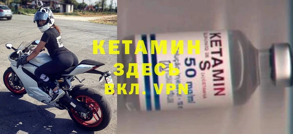 Альфа ПВП Каменск-Шахтинский