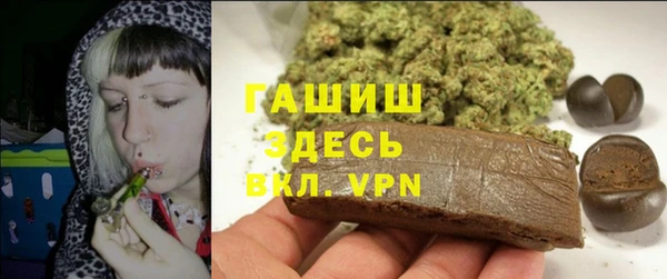 ешки Каменногорск