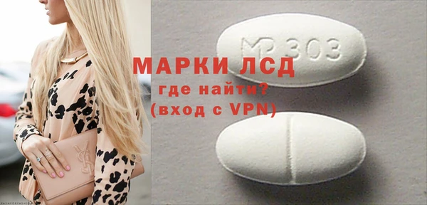 Альфа ПВП Каменск-Шахтинский