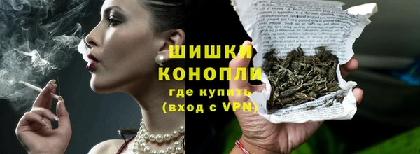 Альфа ПВП Каменск-Шахтинский