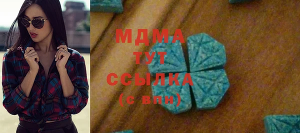 Альфа ПВП Каменск-Шахтинский