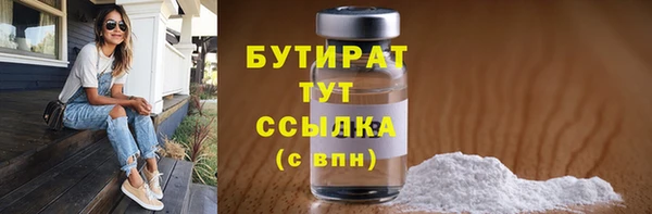 дурь Каменка