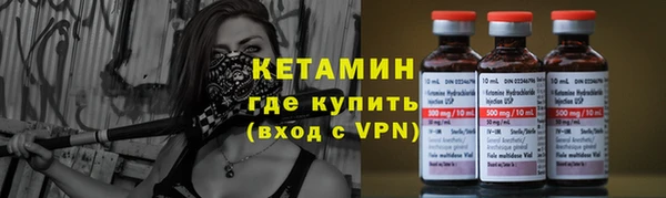 дурь Каменка