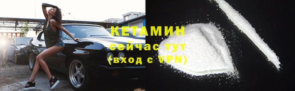 Альфа ПВП Каменск-Шахтинский