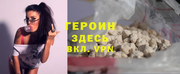 ешки Каменногорск