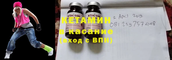 ешки Каменногорск