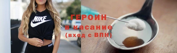 Альфа ПВП Каменск-Шахтинский