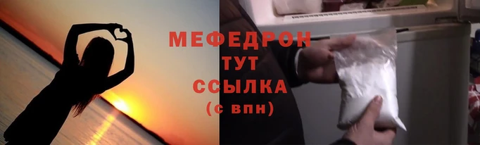 дурь Каменка