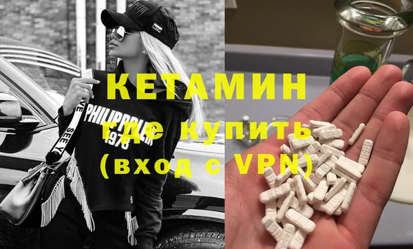 Альфа ПВП Каменск-Шахтинский