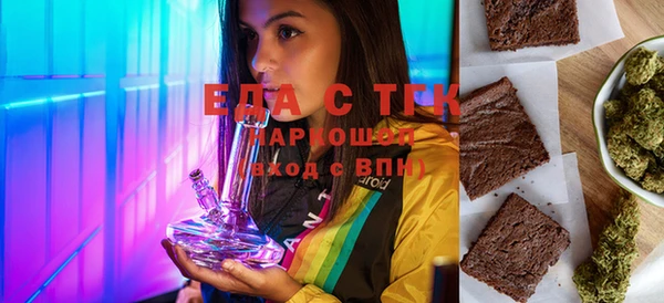 дурь Каменка