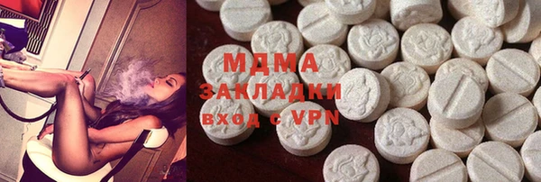 дурь Каменка
