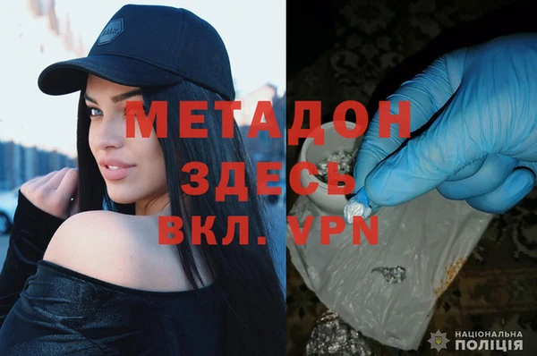 ешки Каменногорск