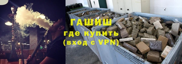дурь Каменка