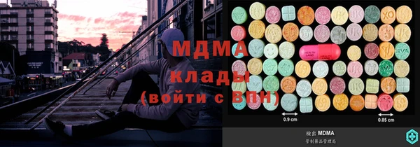 Альфа ПВП Каменск-Шахтинский