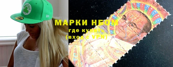 Альфа ПВП Каменск-Шахтинский