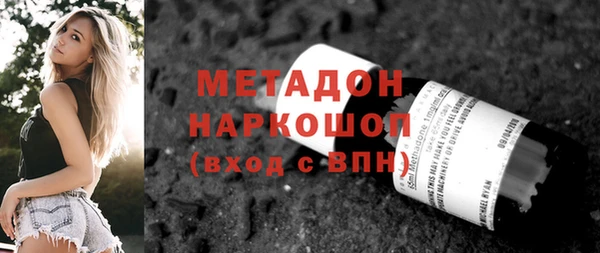 ешки Каменногорск